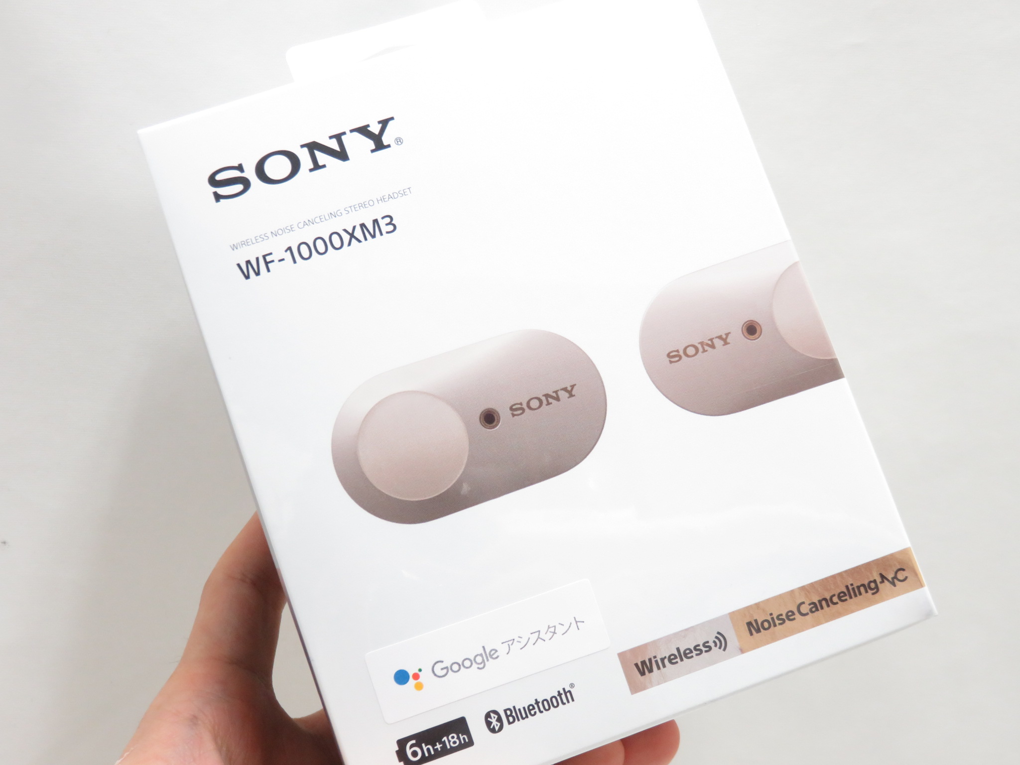 新製品レビュー【SONY WF-1000XM3】 | じゃんぱら 店員に聞け+ お