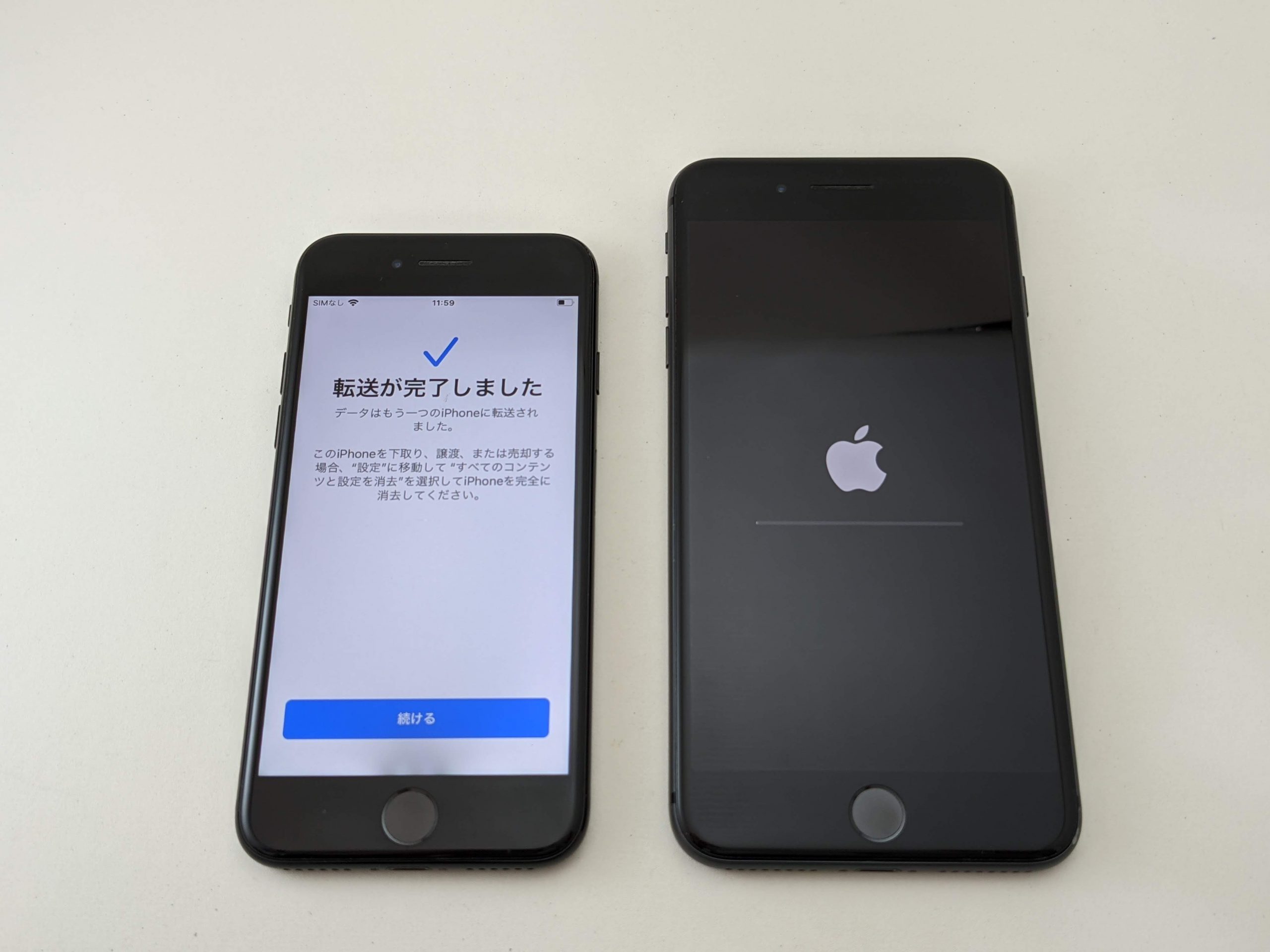 Iphoneのデータ移行は早い話 速いです じゃんぱら 店員に聞け お役立ちコラム