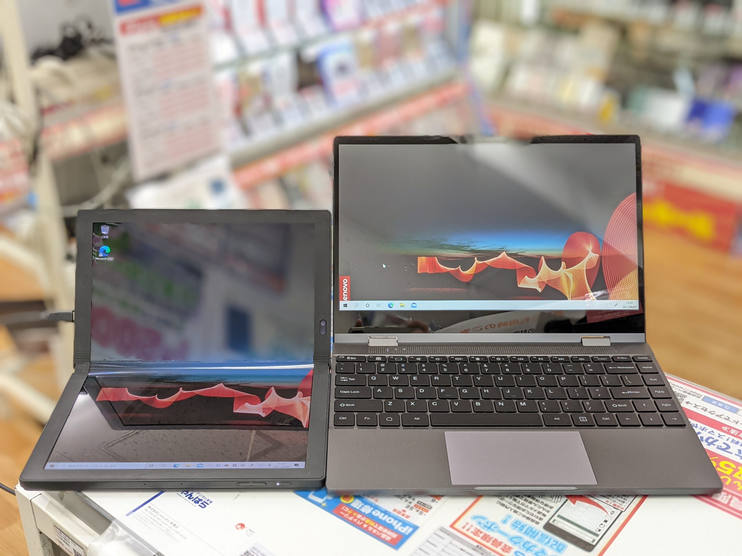 これはノートPCですか？いいえキーボードが付いたモバイルディスプレイ