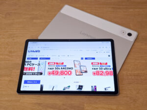 家でも外でもエンタメ大活躍Lenovo TAB8